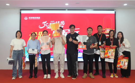 龍躍 · 將軍行丨徒步之旅，躍動心靈