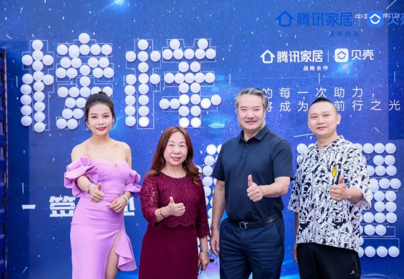 9月熱搜榜 | 多維賦能，培養(yǎng)品牌沖鋒力