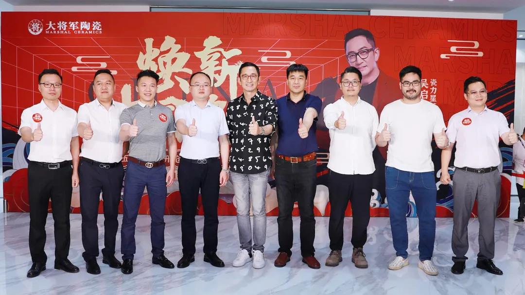 9項(xiàng)榮譽(yù) 3場營銷 | 五月的將軍企業(yè)牛！(圖1)
