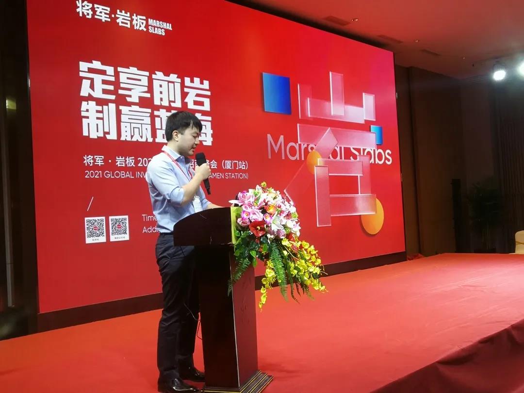 9項(xiàng)榮譽(yù) 3場營銷 | 五月的將軍企業(yè)牛！(圖3)