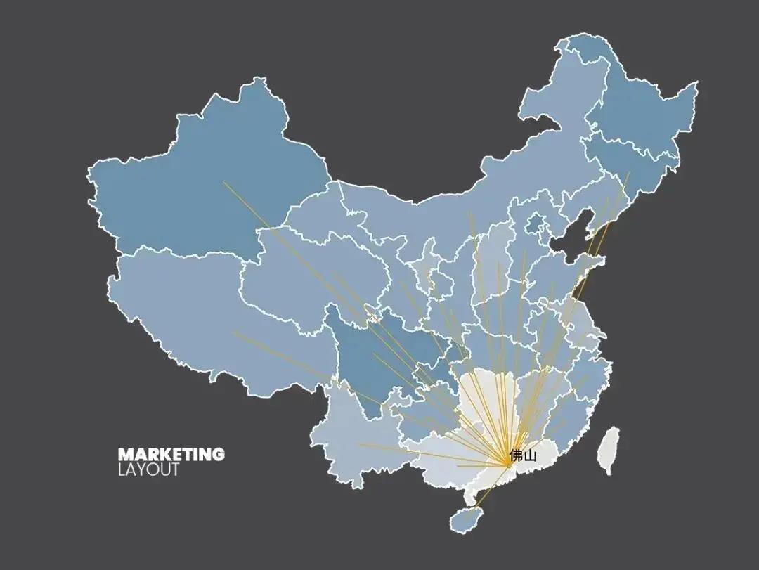 捷報頻傳|狂攬五項行業(yè)大獎，將軍陶瓷集團(tuán)憑實力圈粉！(圖8)