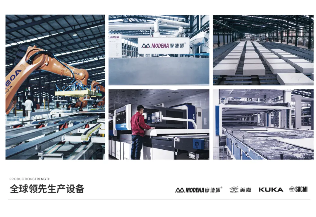 榮譽(yù)加冕！將軍巖板榮獲“2021年度優(yōu)秀巖板/大板品牌企業(yè)”稱號(hào)！(圖4)