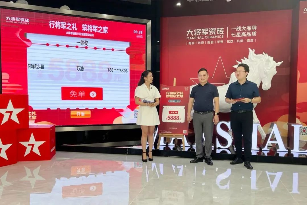 8月熱搜榜—多面發(fā)展，捷報頻傳創(chuàng)佳績(圖11)