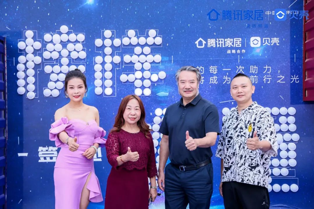 9月熱搜榜 | 多維賦能，培養(yǎng)品牌沖鋒力(圖2)