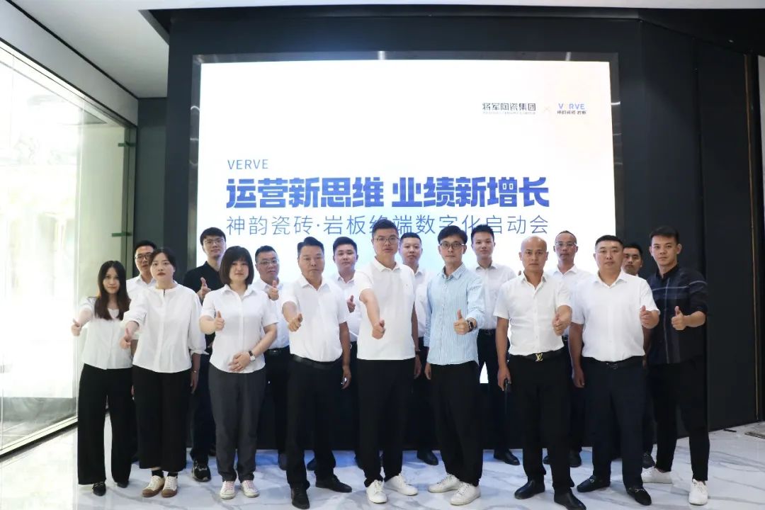 9月熱搜榜 | 多維賦能，培養(yǎng)品牌沖鋒力(圖6)