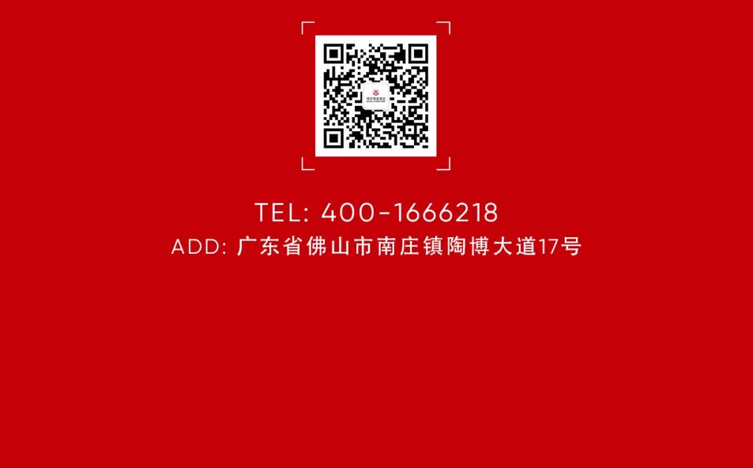巖板專場培訓(xùn)會(huì)順利舉行，打造強(qiáng)勢巖板精英賦能團(tuán)隊(duì)(圖8)