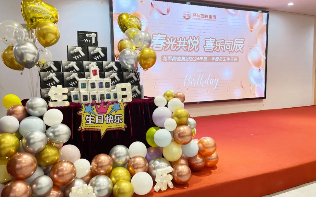 騰龍啟幕，揚起新航丨將軍陶瓷集團二、三月熱搜榜(圖14)