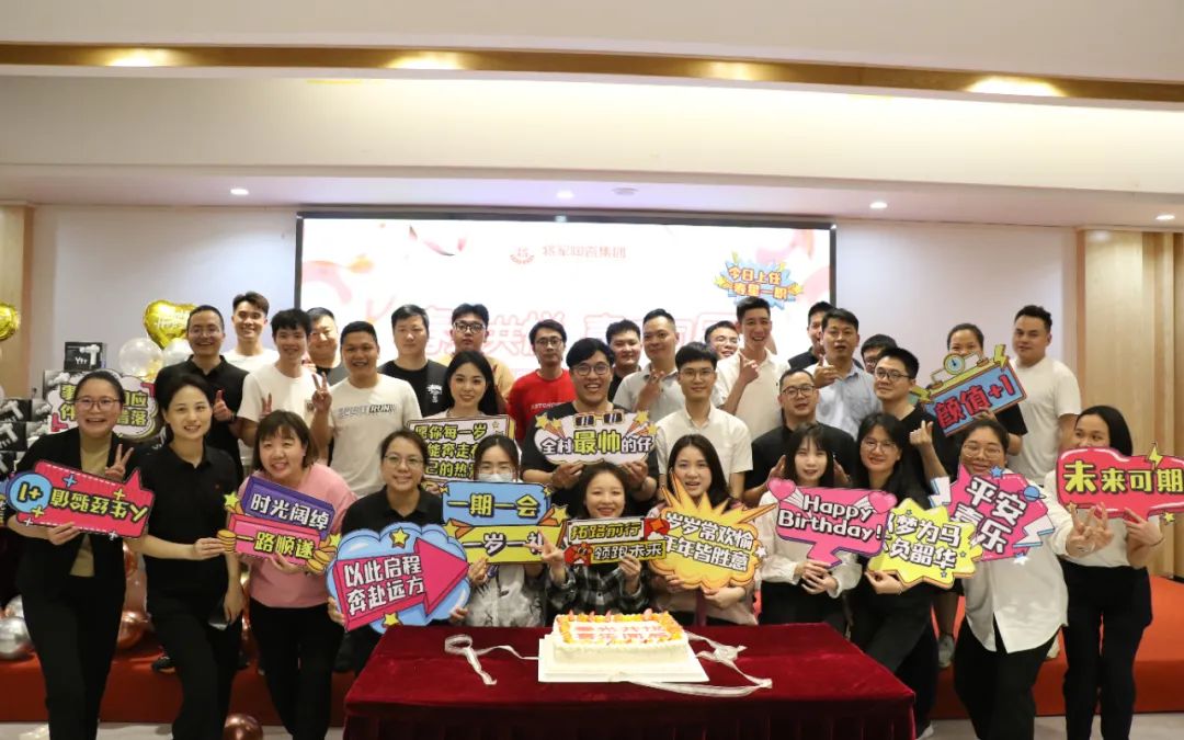 騰龍啟幕，揚起新航丨將軍陶瓷集團二、三月熱搜榜(圖15)