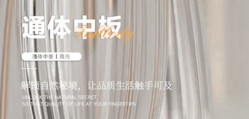 行穩(wěn)致遠(yuǎn)，闊步向前丨將軍陶瓷集團(tuán)四月熱搜榜(圖20)