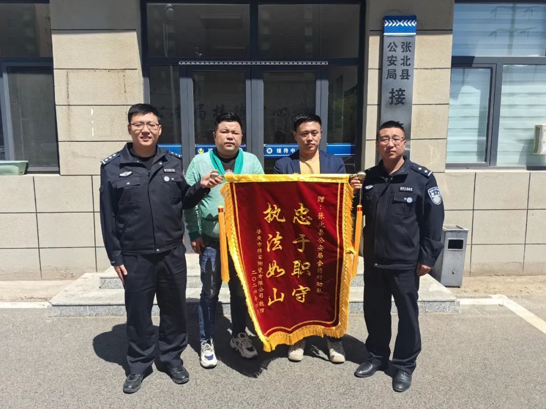 熱力迸發(fā)，高歌猛進丨將軍陶瓷集團五月熱搜榜(圖23)