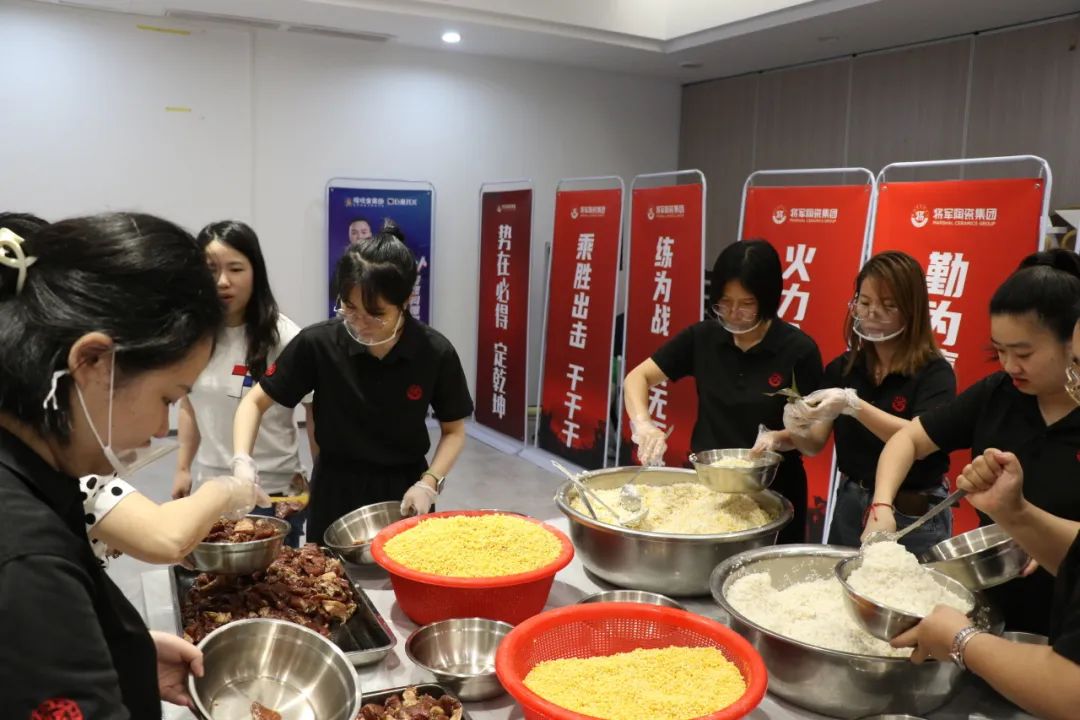 仲夏縈香，歡“粽”時(shí)光│將軍陶瓷集團(tuán)端午節(jié)特別活動(dòng)圓滿舉行(圖12)