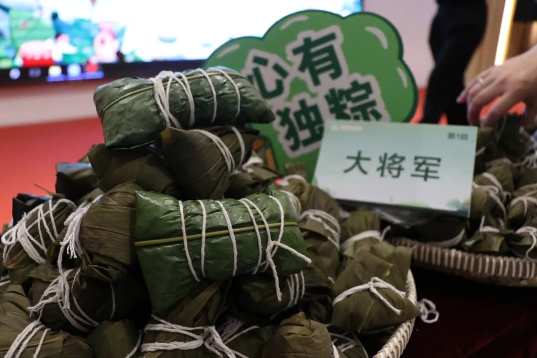 仲夏縈香，歡“粽”時(shí)光│將軍陶瓷集團(tuán)端午節(jié)特別活動(dòng)圓滿舉行(圖20)