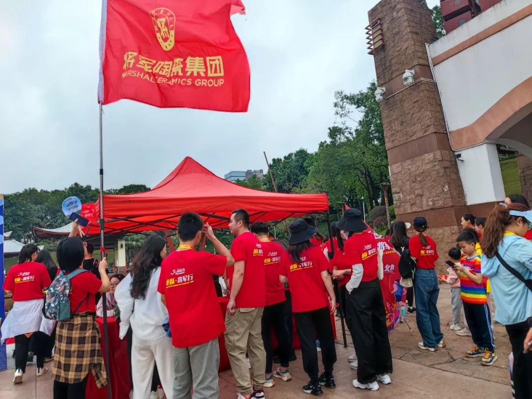 龍躍 · 將軍行丨徒步之旅，躍動心靈(圖4)