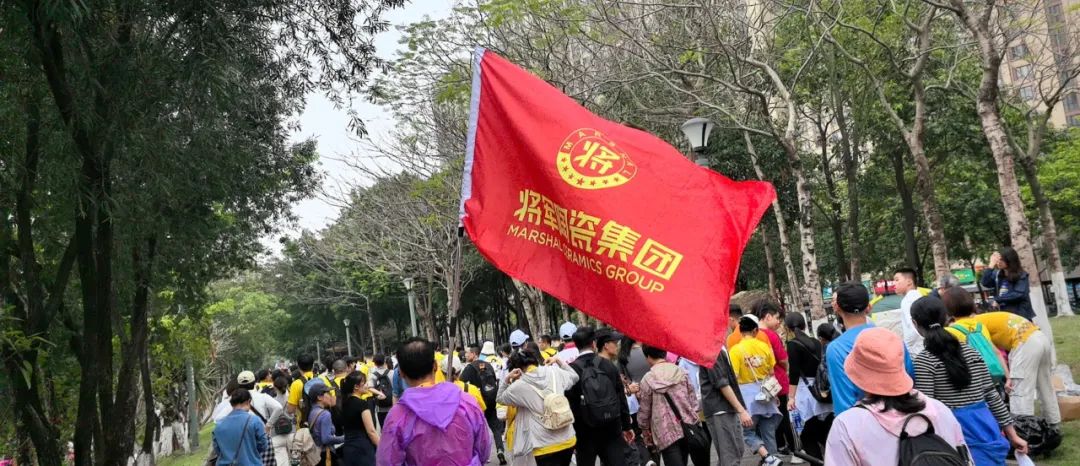 龍躍 · 將軍行丨徒步之旅，躍動心靈(圖6)