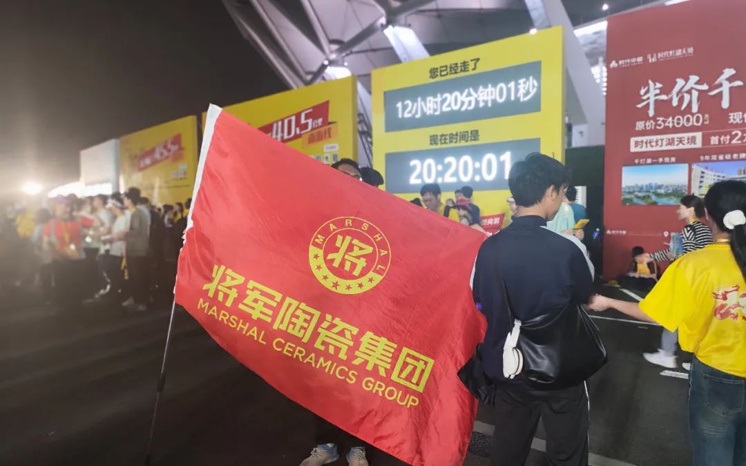 龍躍 · 將軍行丨徒步之旅，躍動心靈(圖11)