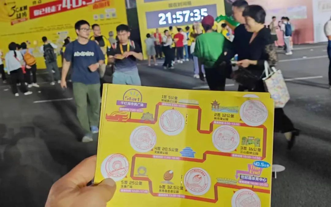 龍躍 · 將軍行丨徒步之旅，躍動心靈(圖10)