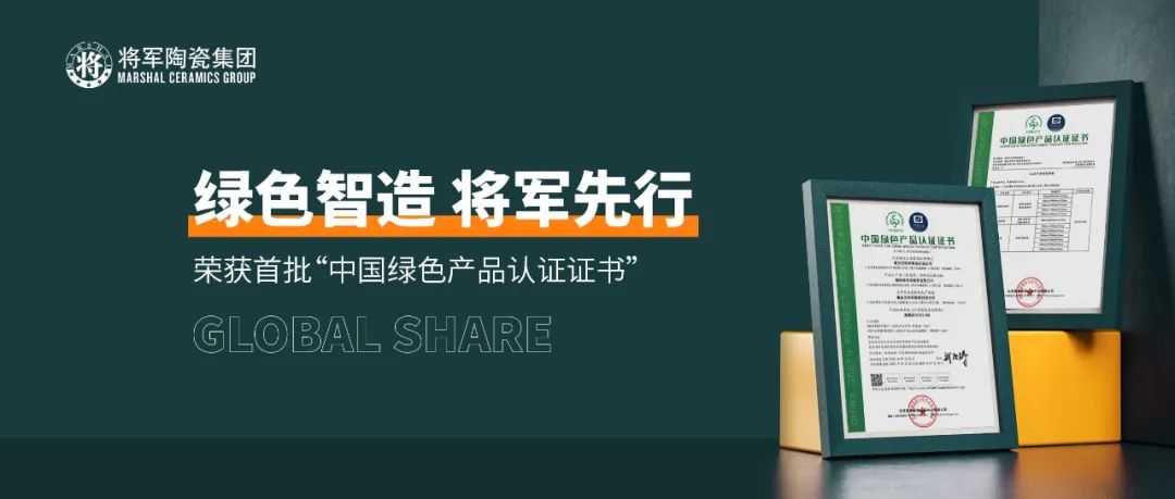 龍躍 · 將軍行丨徒步之旅，躍動心靈(圖14)
