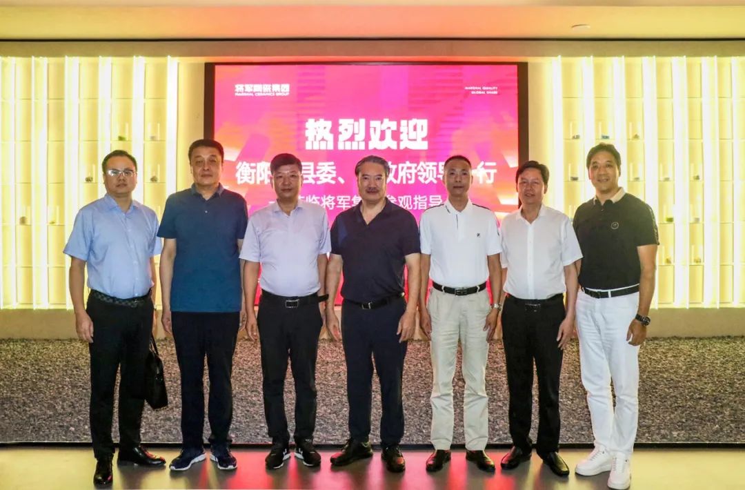 五月熱搜榜|凝聚磅礴力量，奮進(jìn)新征程(圖3)