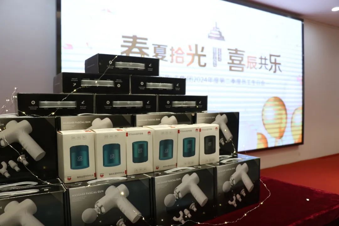 春夏拾光，喜辰共樂 | 將軍陶瓷集團(tuán)第二季度員工生日會(huì)圓滿舉辦！(圖1)