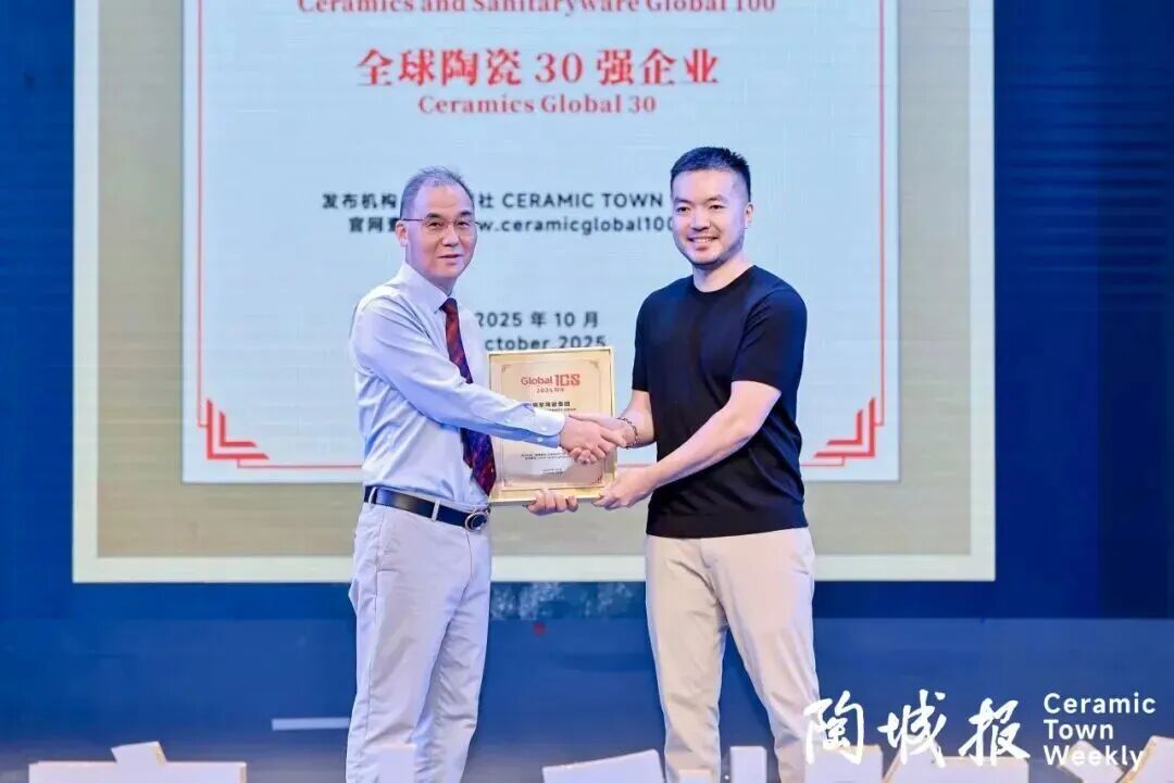 攜手奮進，共譜新篇 | 將軍陶瓷集團十月熱搜榜(圖7)